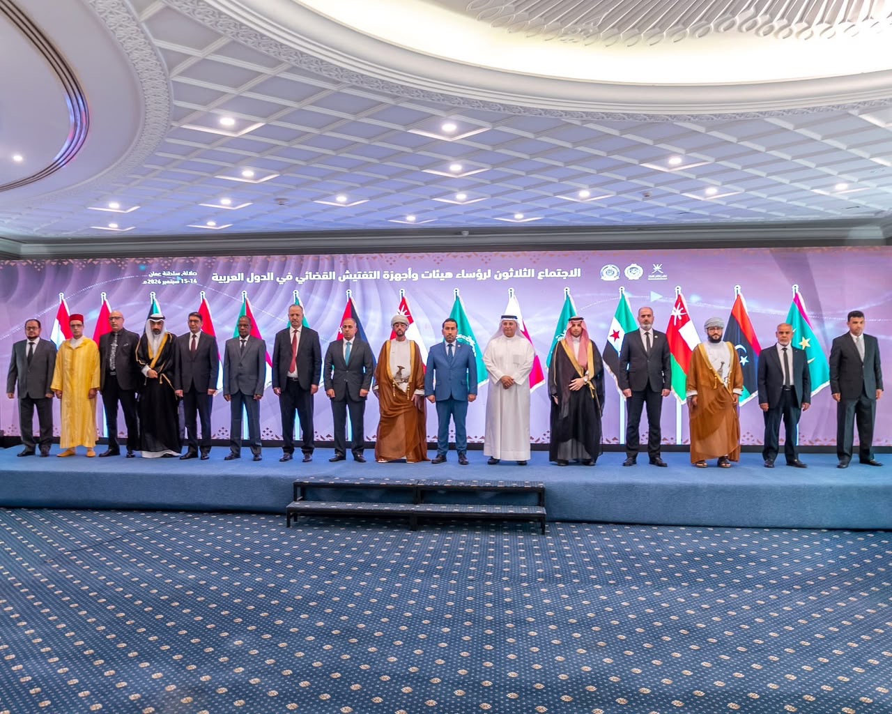 موريتانيا تشارك في الاجتماع الـ30 لهيئات التفتيش القضائي في الدول العربية بعمان