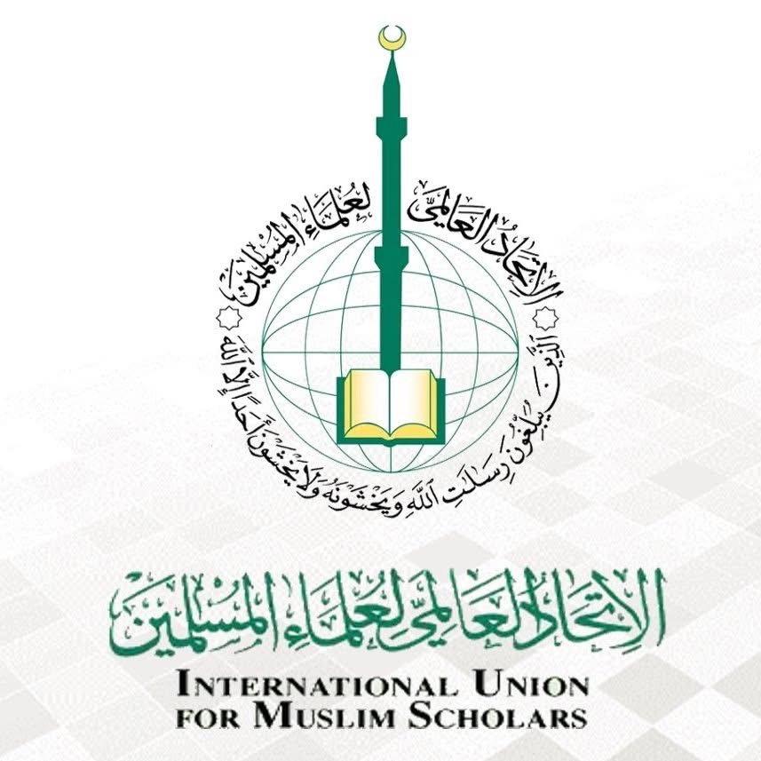 اتحاد علماء المسلمين يقدم العزاء في رحيل العلامة محمد الحسن ولد أحمدو الخديم