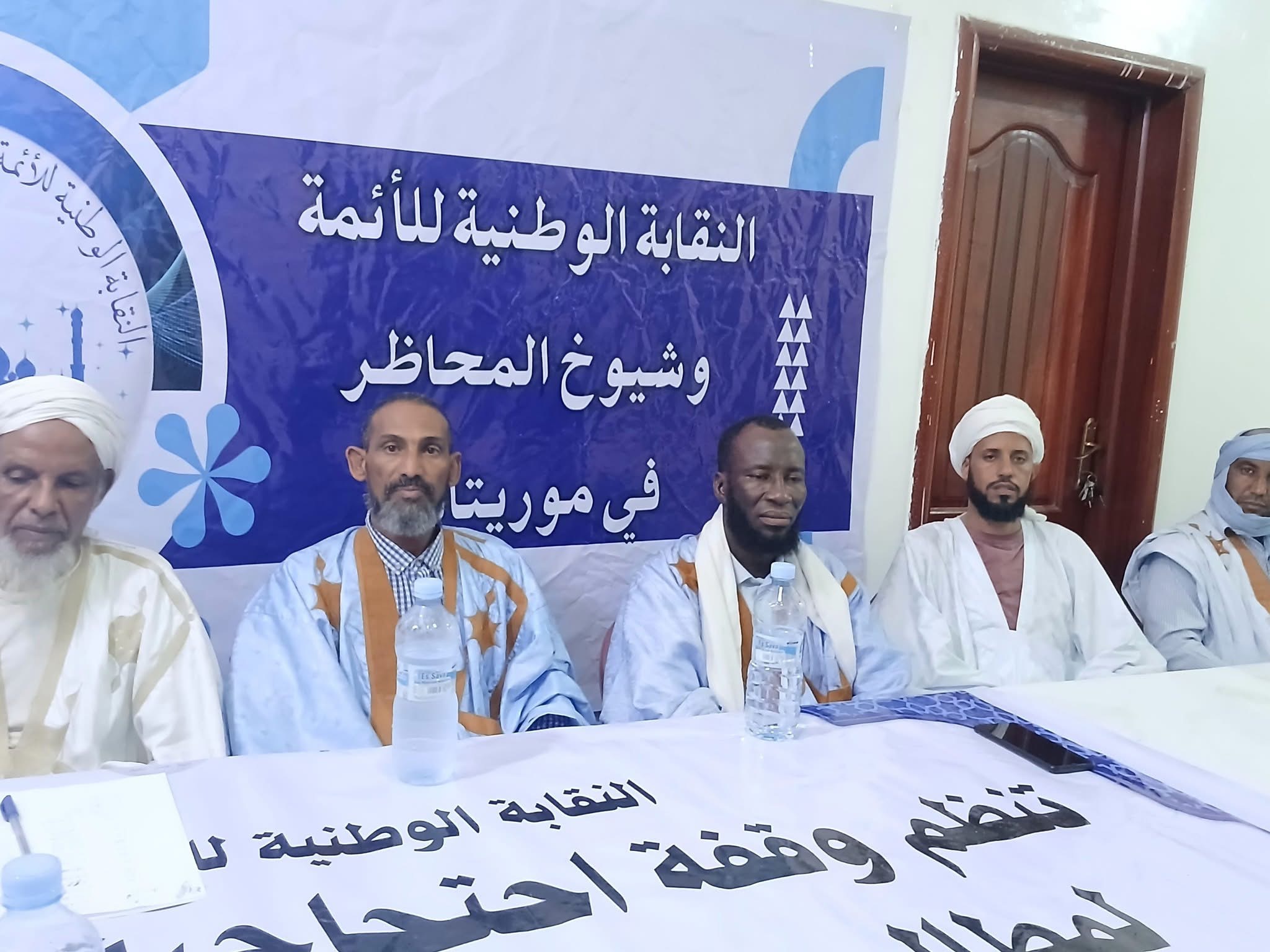 الأئمة وشيوخ المحاظر يطالبون بتحسين أوضاعهم وينتقدون “التجاهل الحكومي”