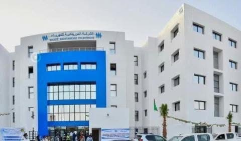 صوملك تعلن عن انقطاعات مبرمجة اليوم للكهرباء في بعض مناطق تفرغ زينة