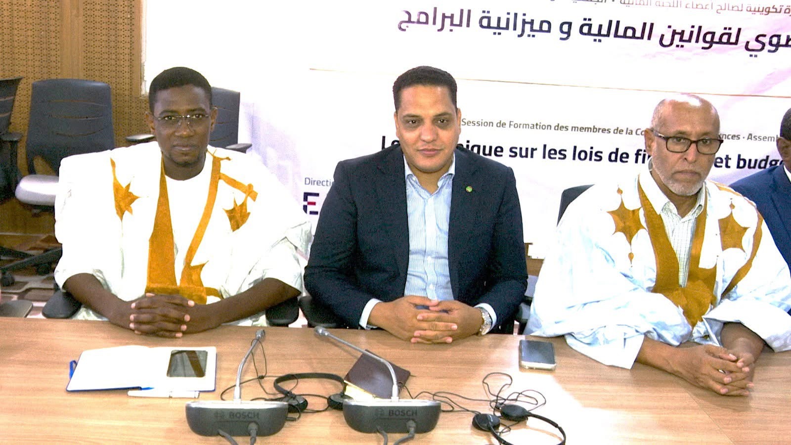 البرلمان بنظم دورة تكوينية لأعضاء لجنة المالية حول ميزانية البرامج